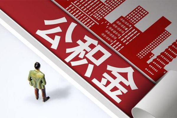 深圳私放个人借贷