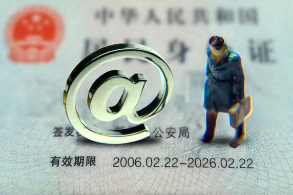 深圳私放民间借贷
