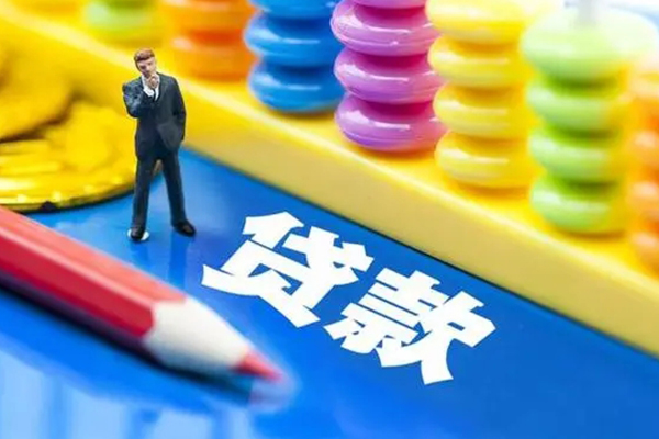 深圳私放私人放贷-深圳私放个人借钱怎么收费-深圳私放身份证贷款分期