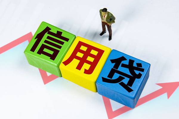 深圳私放空借放款-深圳私放小额短借-深圳私放大学生信用贷款
