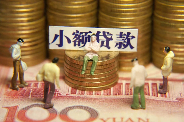 深圳私放小额贷款电话-深圳私放短拆短借-深圳私放贷款私人借贷