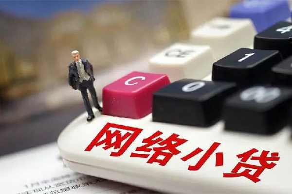 深圳私放贷款空放-深圳私放大学生信用贷款-深圳私放无抵押短借