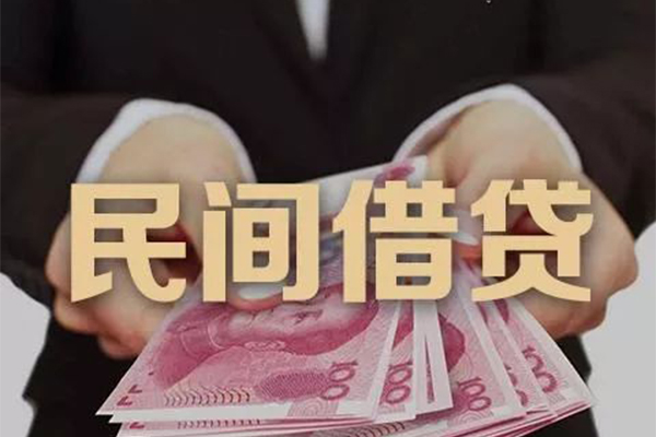 深圳私放贷款公司电话号码-深圳私放本地身份证贷款-深圳私放贷款空放