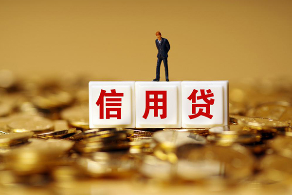 深圳私放哪里可以借私借-深圳私放个人贷款都有哪些平台-深圳私放小额贷款