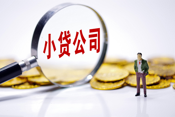 深圳私放应急贷款-深圳私放私人身份证借私借-深圳私放私借空放先息后本