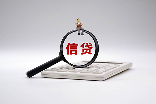 深圳私放身份证正规贷款