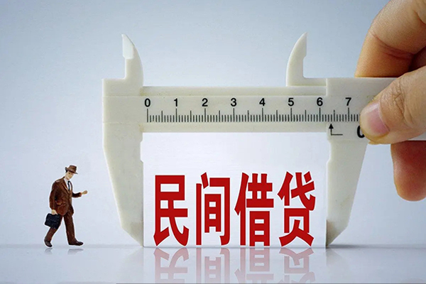深圳私放空放-深圳私放信用贷款网-深圳私放个人放贷
