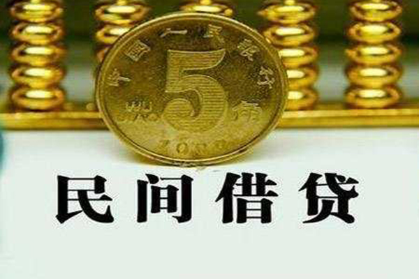 深圳私放贷款私借空放-深圳私放社保信用贷款-深圳私放身份证办理贷款