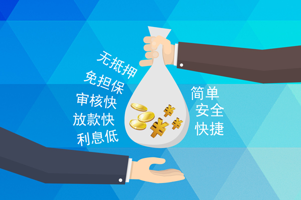 深圳私放私人消费贷款-深圳私放个人私借-深圳私放短借私人