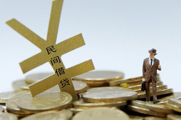 深圳私放民间大额借贷-深圳私放个人贷款额-深圳私放身份证应急贷款