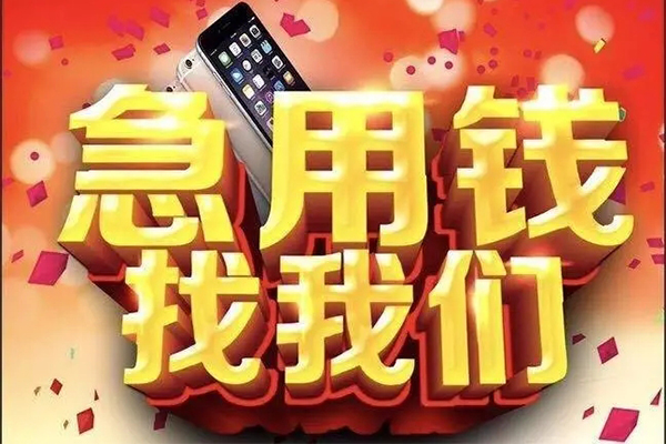 深圳私放私借空放不考察