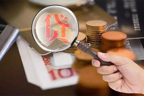 深圳私放私借空放短借-深圳私放身份证贷款电话-深圳私放民间借贷网