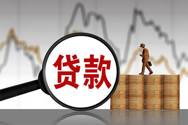 深圳私放信用贷款网-深圳私放私借空放直接上门-深圳私放贷款银行