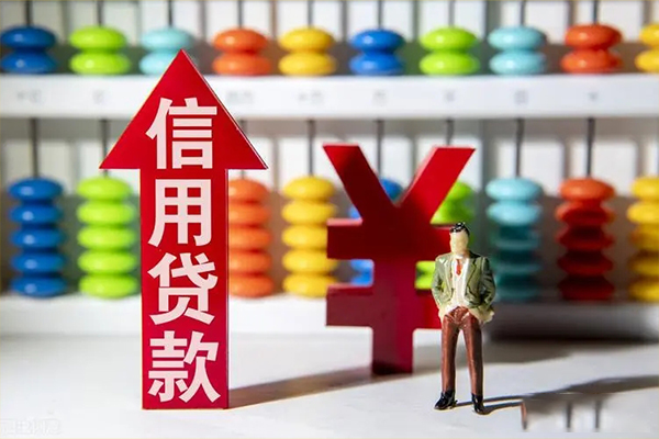 深圳私放身份证借私借-深圳私放小额信用贷款-深圳私放民间借贷私人放款