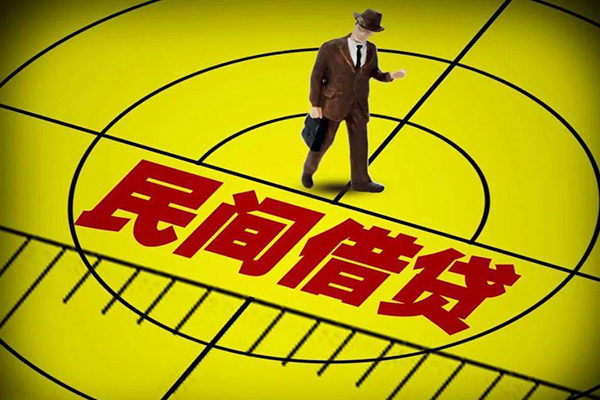 深圳私放个人私借-深圳私放身份证借私借-深圳私放短借私借空放