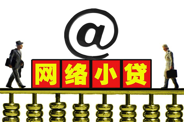 深圳私放无抵押私借空放-深圳私放贷款当天放款-深圳私放民间借贷网