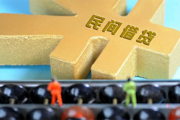 深圳私放身份证贷款分期-深圳私放借钱急用-深圳私放小额私人借贷