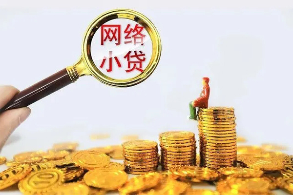 深圳私放私人私借-深圳私放空放私人借钱-深圳私放本地身份证贷款