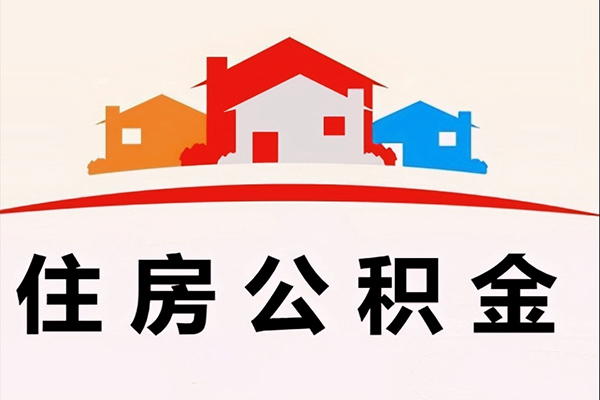 深圳私放借钱上门放款-深圳私放身份证借私借-深圳私放私人借贷好吗