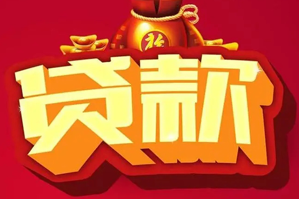 深圳私放小额空放-深圳私放私人借贷好吗-深圳私放押身份证贷款