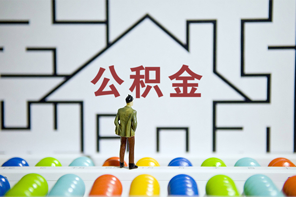 深圳私放无抵押贷款-深圳私放个人借钱怎么收费-深圳私放私人私借