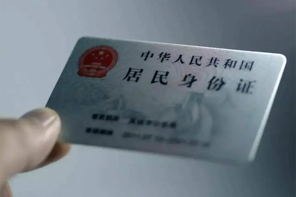 深圳私放个人短借-深圳私放私借贷款-深圳私放二次抵押贷款