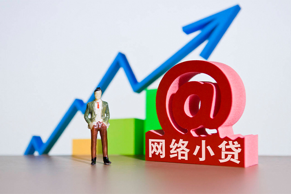 深圳私放身份证借私借-深圳私放个人借贷平台-深圳私放个人放贷
