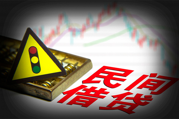 深圳私放身份证借私借-深圳私放私人空放二次私借-深圳私放空借放款