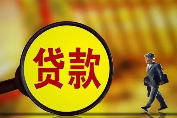 深圳私放大额短借-深圳私放短借空放-深圳私放生意贷