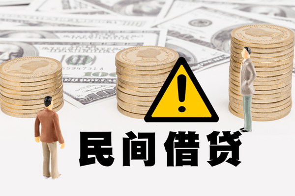 深圳私放私人借钱-深圳私放私人私借-深圳私放短借急用钱