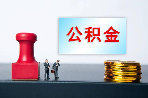 深圳私放无抵押小额贷款-深圳私放民间贷款-深圳私放社保信用贷款