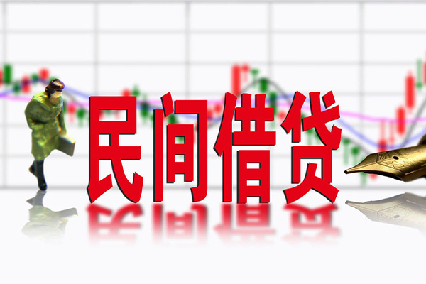 深圳私放短借当天借钱-深圳私放借钱上门放款-深圳私放借贷