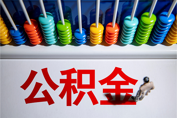 深圳私放哪有短借-深圳私放个人贷款小额贷款-深圳私放空放私借民间借贷