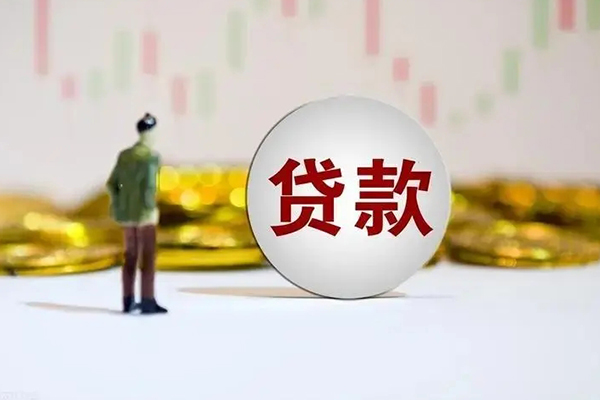 深圳私放个人借贷-深圳私放个人空放联系方式-深圳私放抵押短借