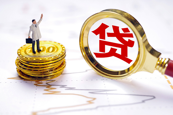 深圳私放短借当天借钱-深圳私放快速小额贷款-深圳私放线下借钱