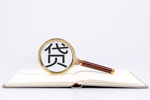 深圳私放小额贷款贷款-深圳私放用身份证借私借-深圳私放私借空放短借