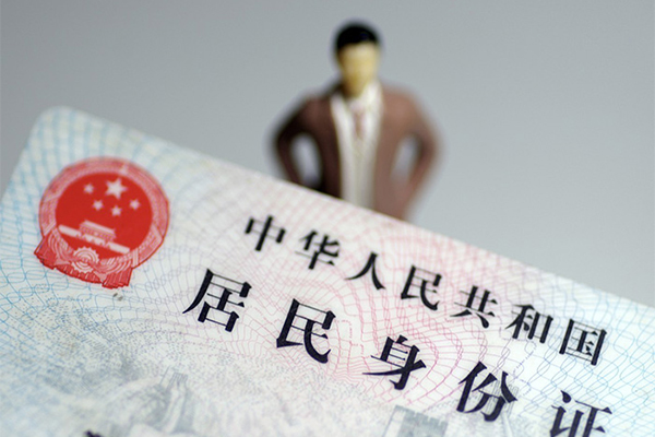 深圳私放个人小额贷款-深圳私放私人消费贷款-深圳私放小额信用贷款