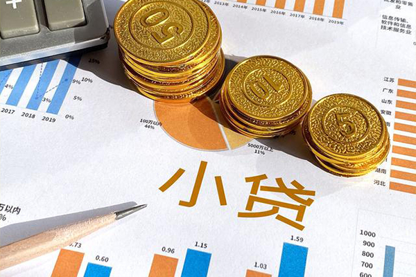 深圳私放私借短借-深圳私放私人身份证贷款-深圳私放小额贷款