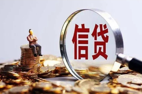 深圳私放24小时上门放款-深圳私放私人信用贷款-深圳私放身份证贷款在线