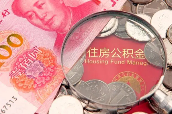 深圳私放大额短借-深圳私放小额空放-深圳私放哪有民间借贷
