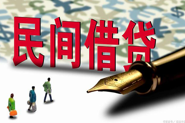 深圳私放资金短借-深圳私放借贷个人-深圳私放正规身份证贷款