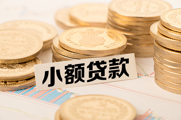 深圳私放私人借贷私借