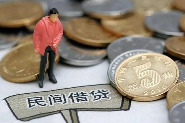 深圳私放贷款只要身份证-深圳私放哪里可以借钱-深圳私放哪里有小额贷款